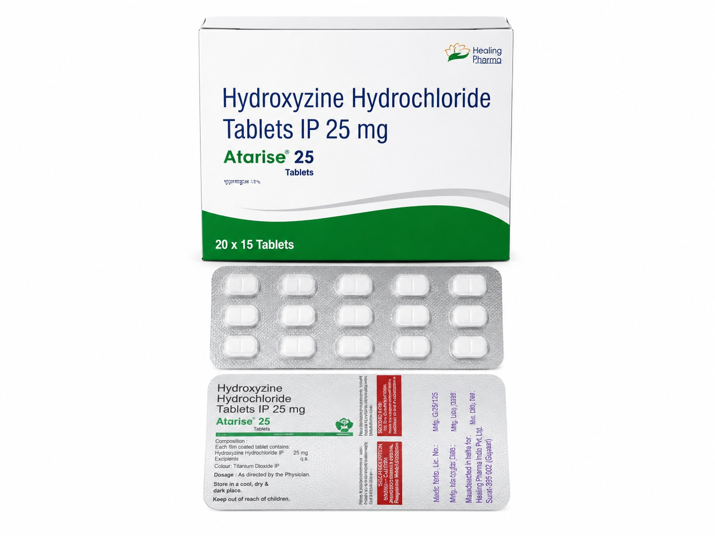 Hydroxyzine Hydrochloride Tablets IP 25 mg